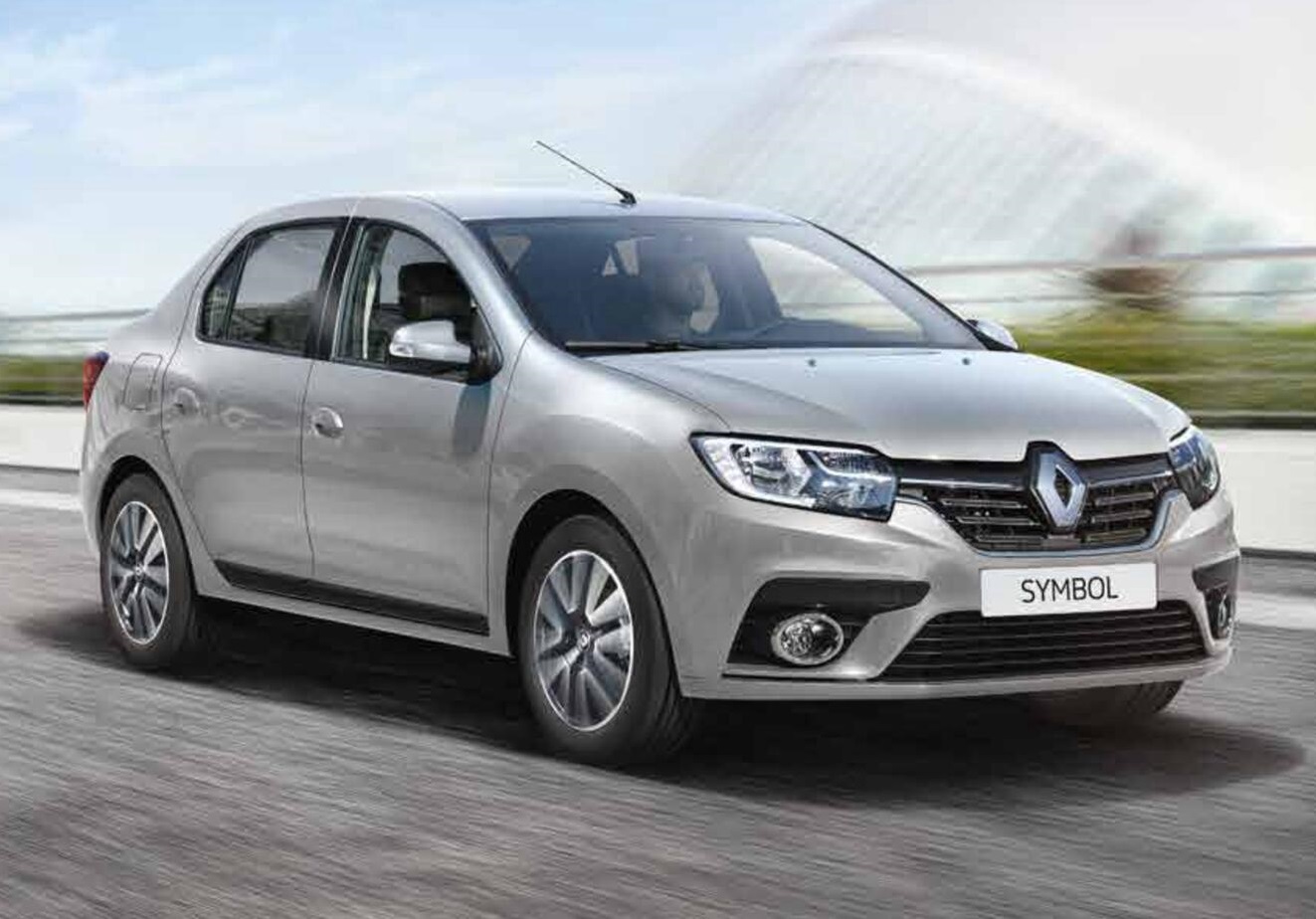 Posof Rent A Car
